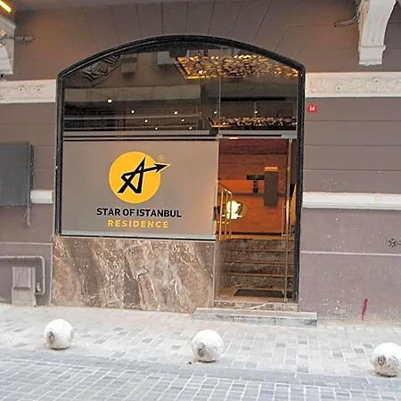 شقة فندقية Star Of اسطنبول